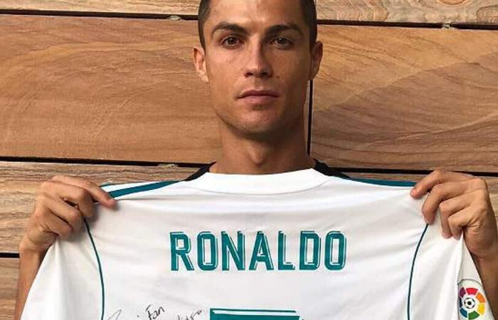 Ronaldo 7